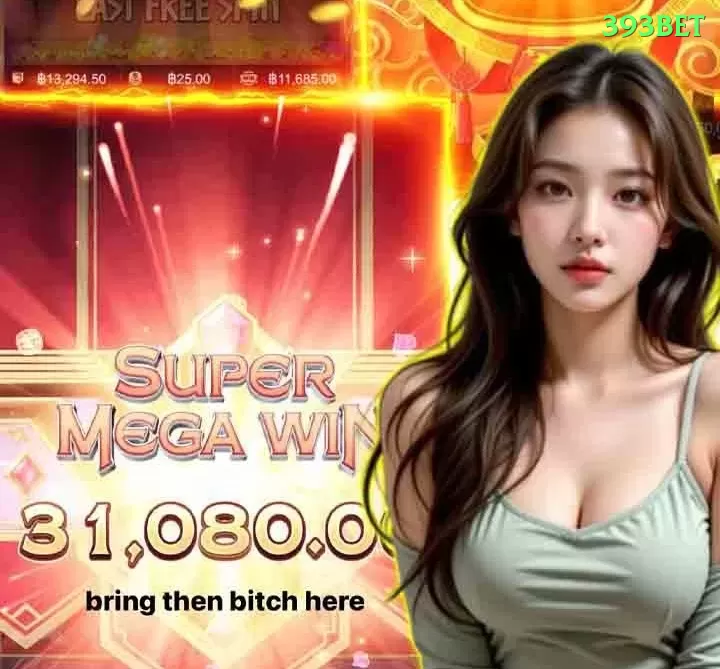 0055bet - Gaming Mega Screenshot 1